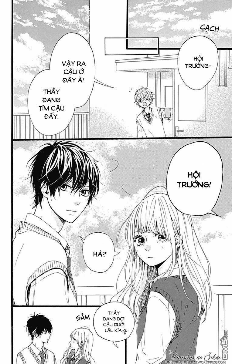 Hoshi To Kuzu: Chapter 16