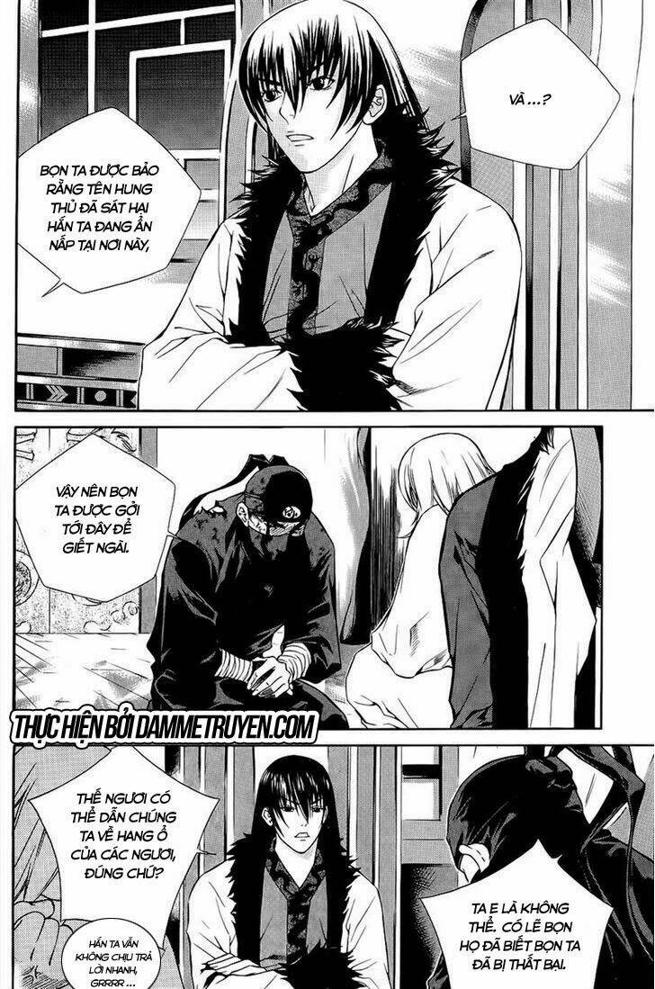 The Sword Of Emperor: Chapter 37