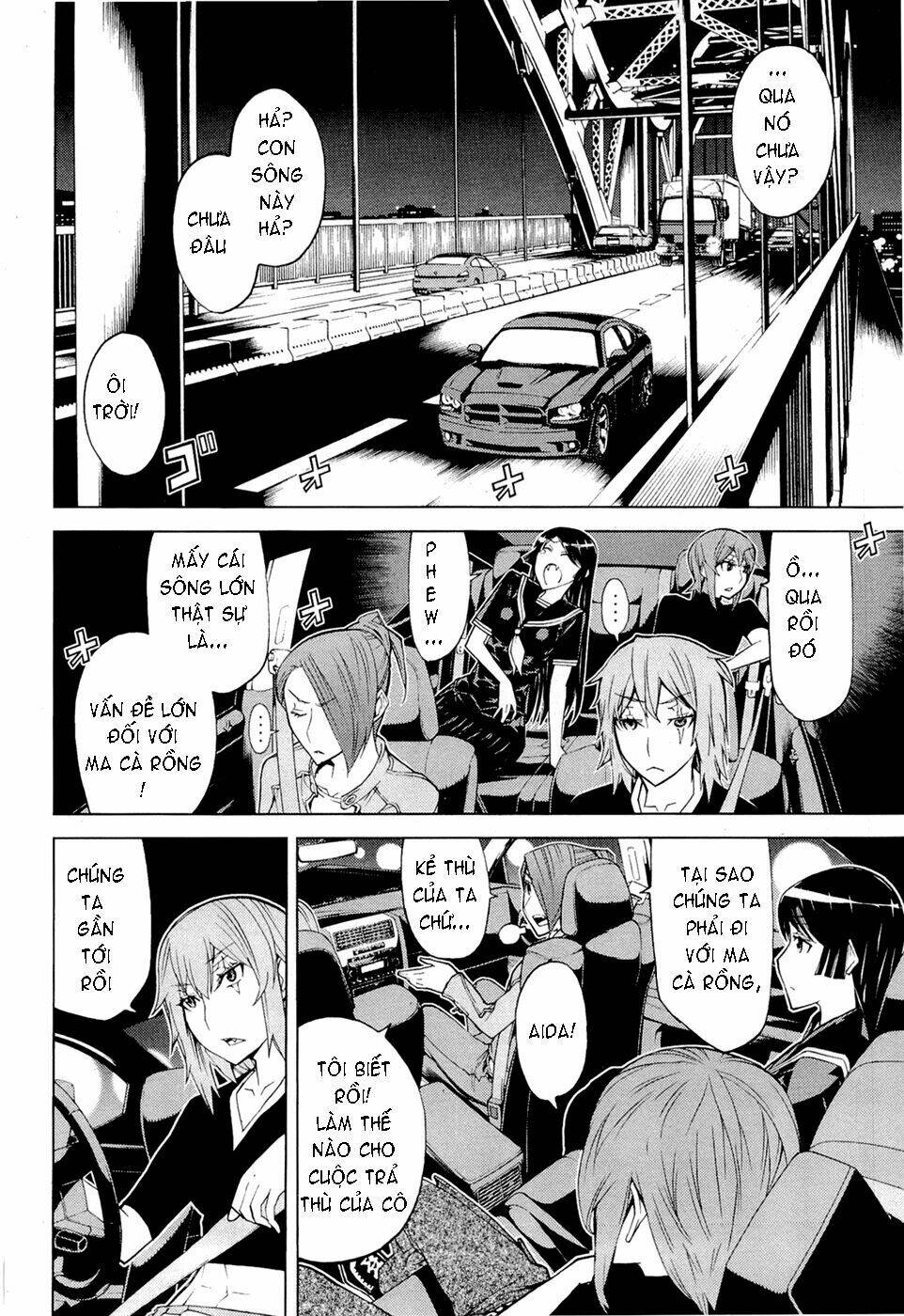 Kaibutsu Oujo: Chapter 67