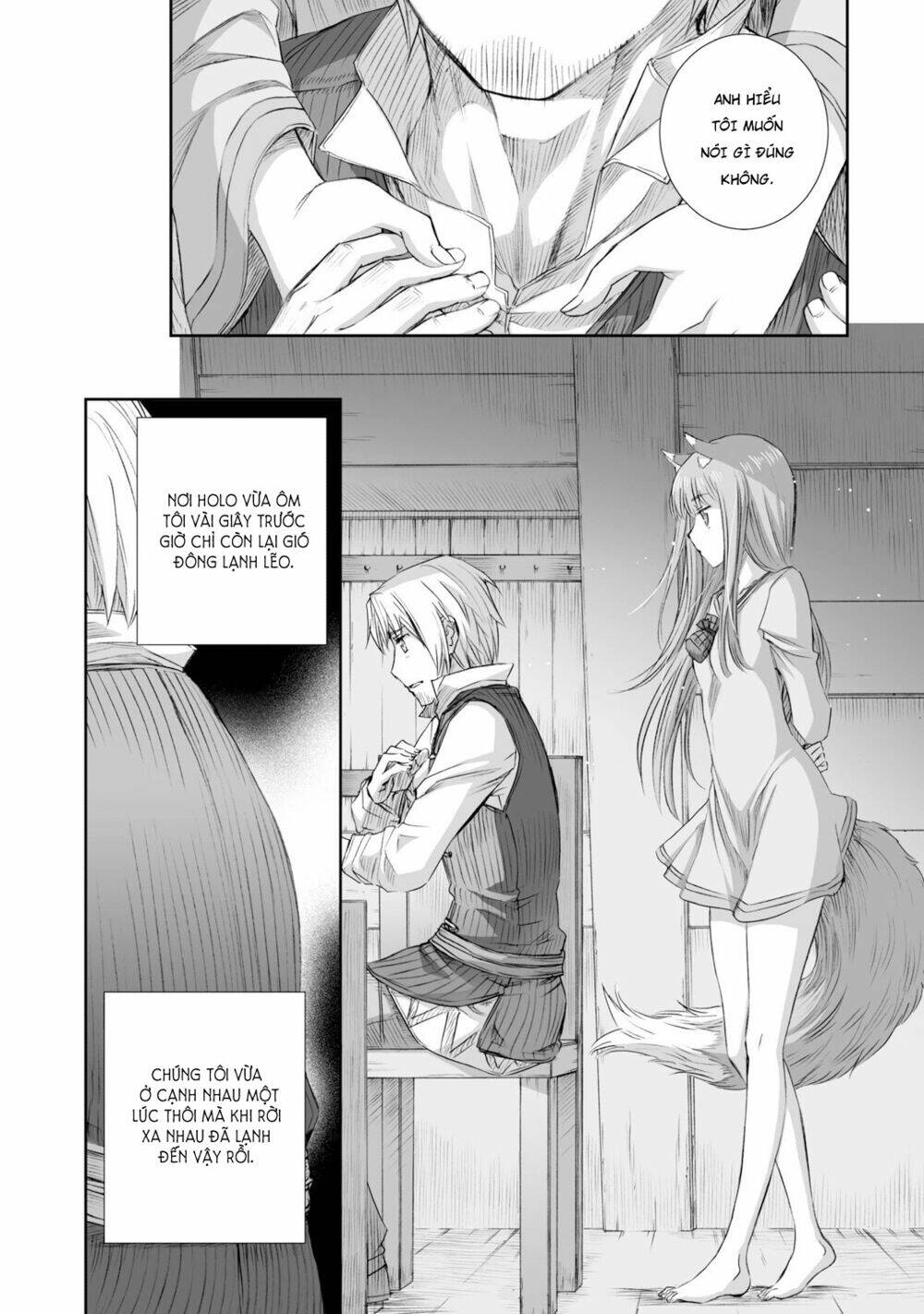 Ookami To Koushinryou: Chapter 80