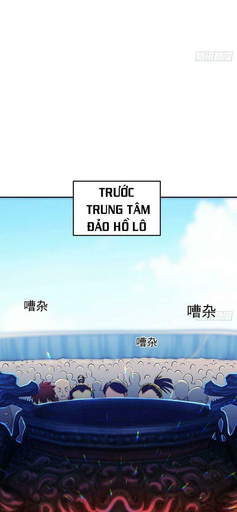 Ta Là Đại Hoàn Đan: Chapter 1.4