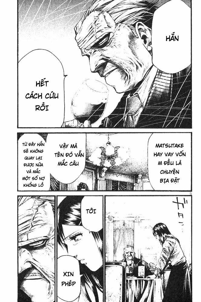 Rainbow: Chapter 195