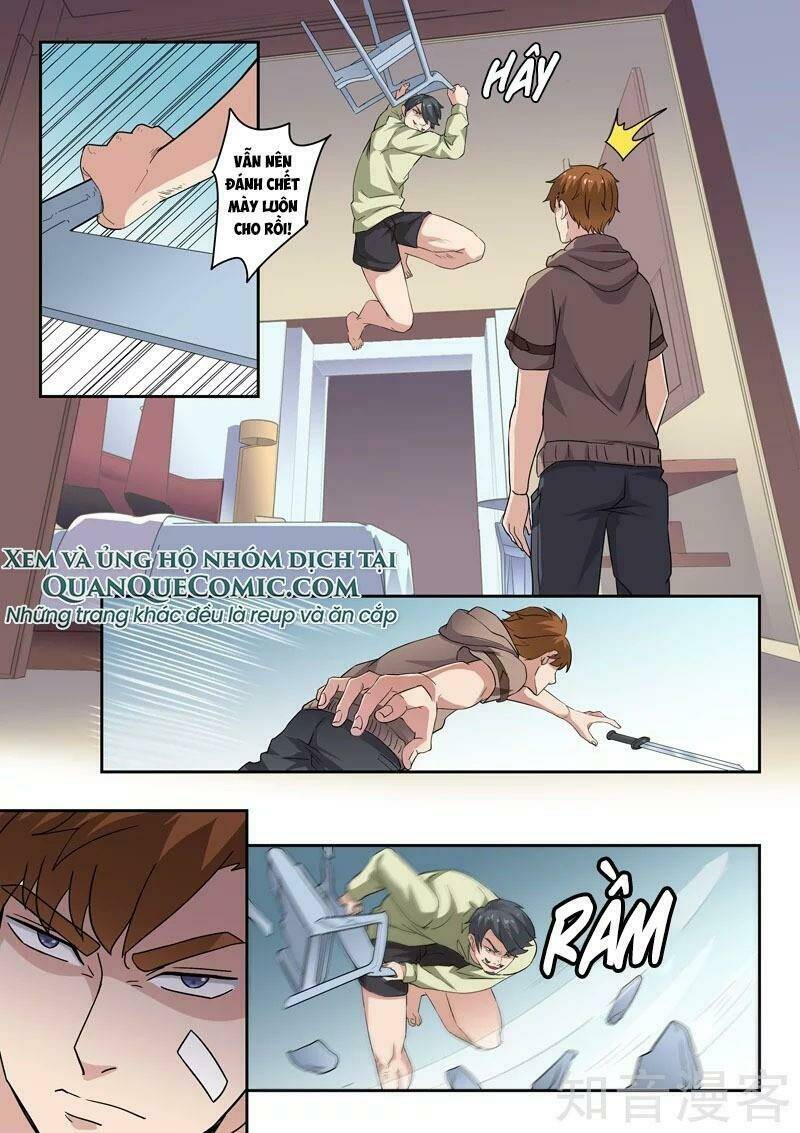 Thấu Thị Chi Nhãn: Chapter 312