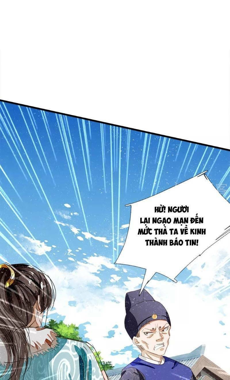 Đệ Nhất Hoàn Khố: Chapter 71