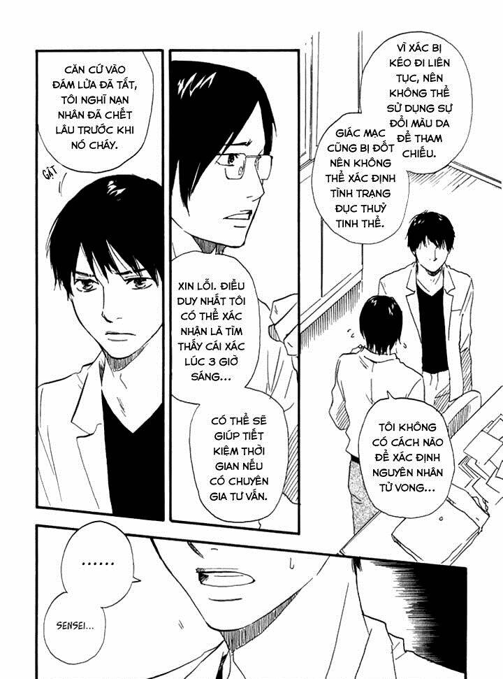 Kokushi No Shima: Chapter 6