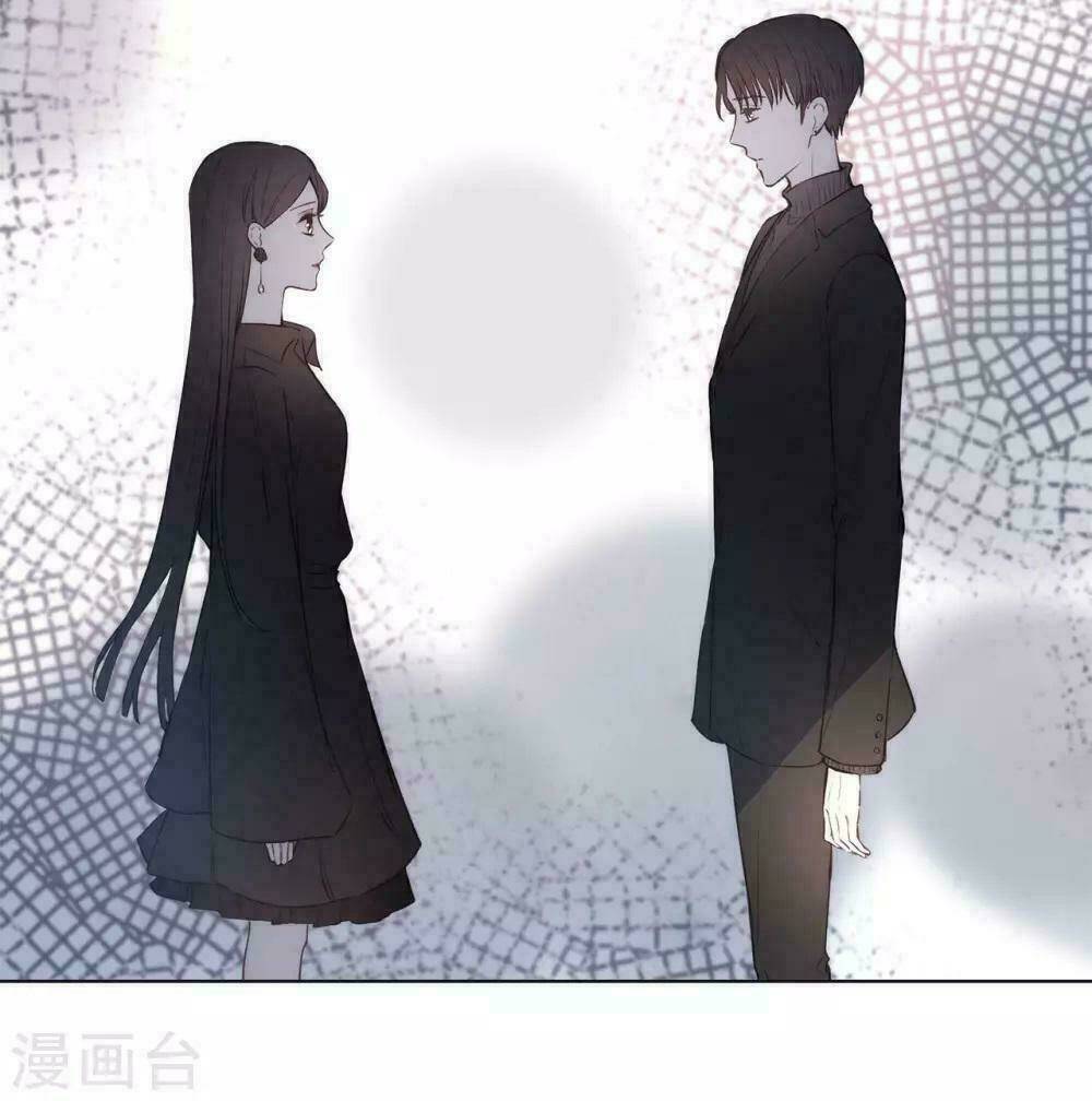 Sắc Đẹp Do Trời Sinh Của Tôi: Chapter 4