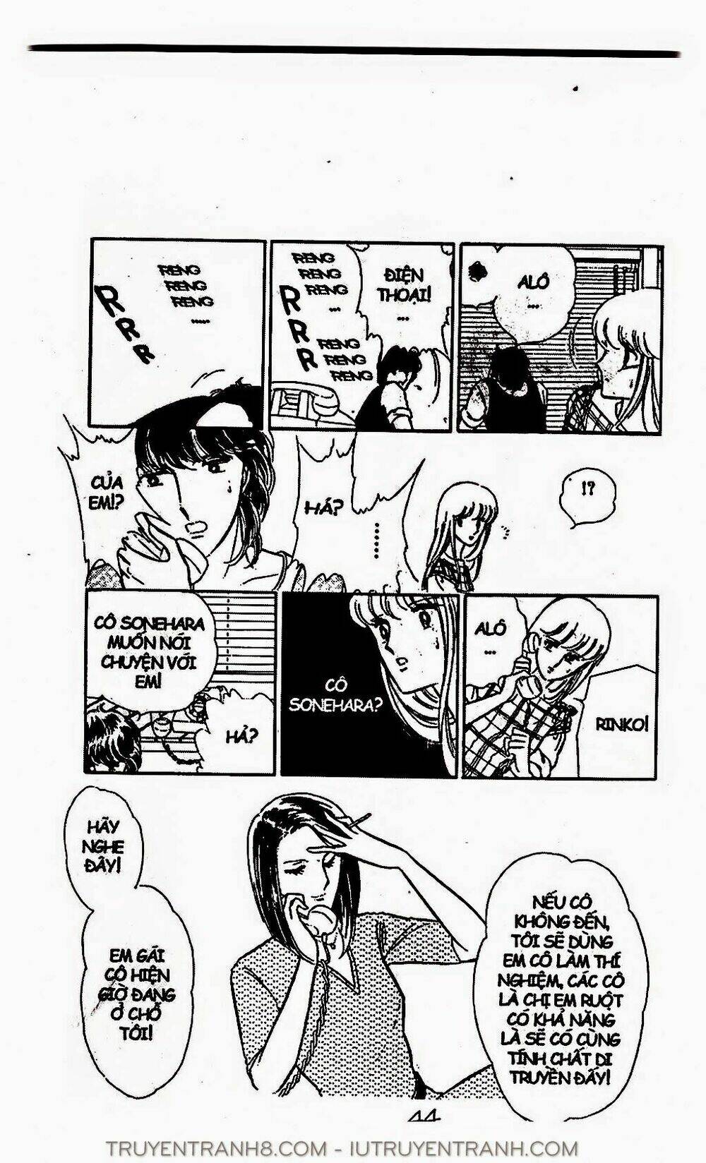 Mimi Kỳ Lạ: Chapter 22.1