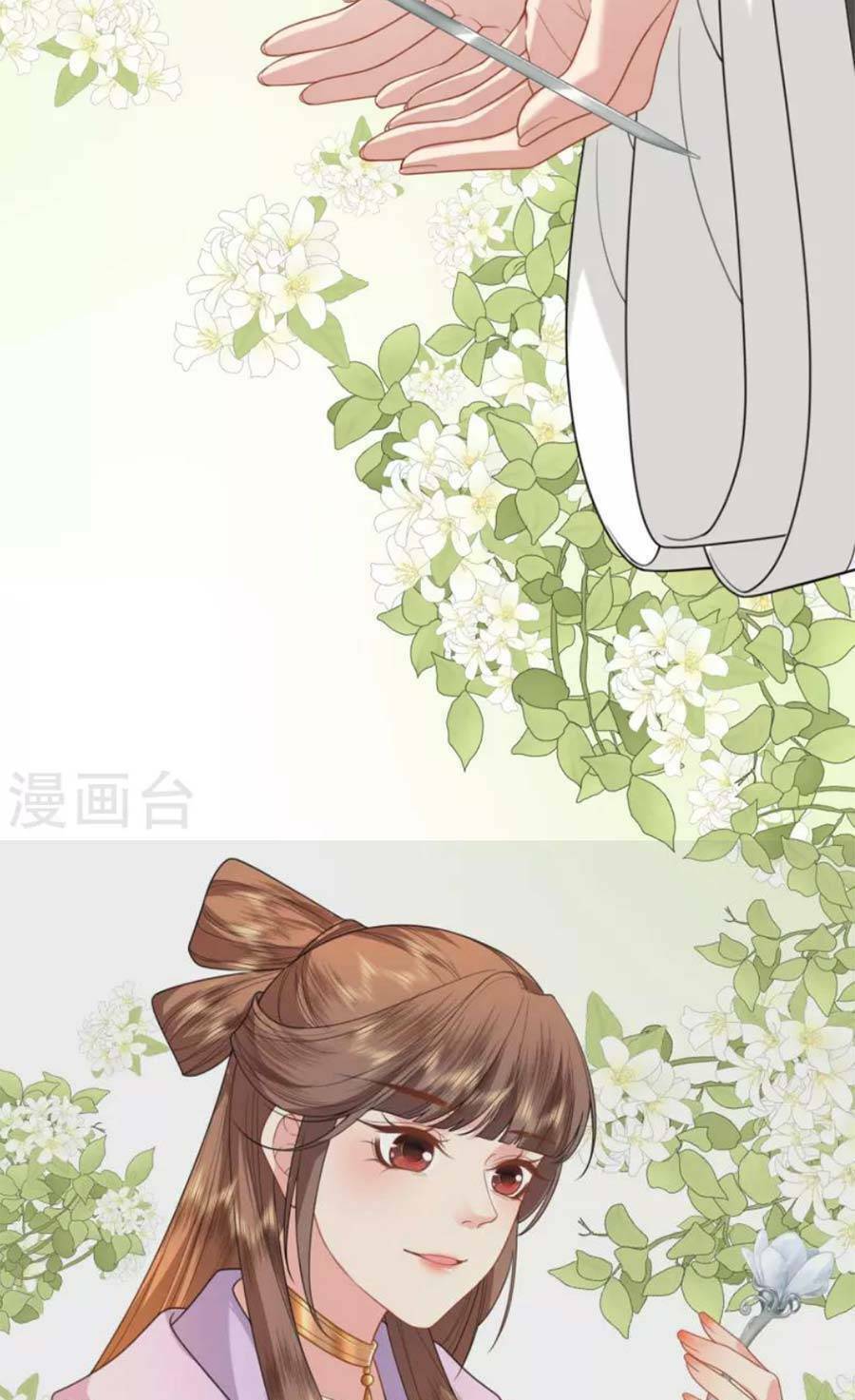 Tướng Quân, Bổn Phi Không Nhận Sủng: Chapter 50