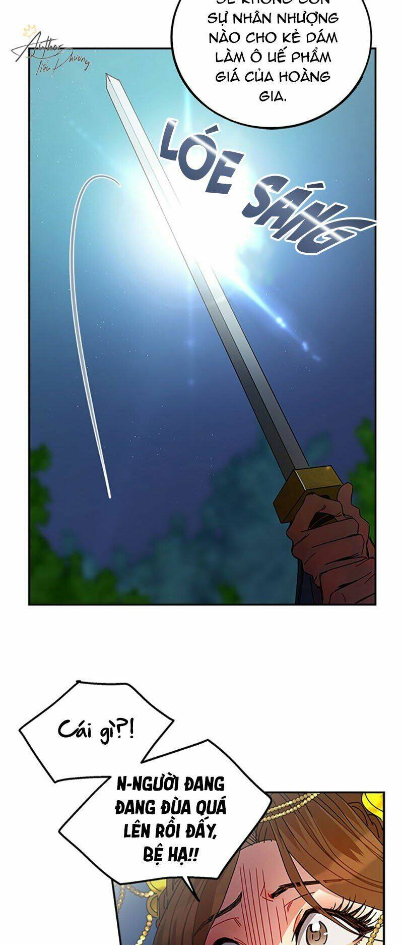 Cực Phẩm Mỹ Nam, Thật Lãng Phí: Chapter 5