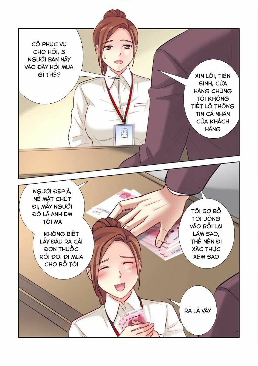 Cao Thủ Cận Vệ Của Hoa Khôi: Chapter 196