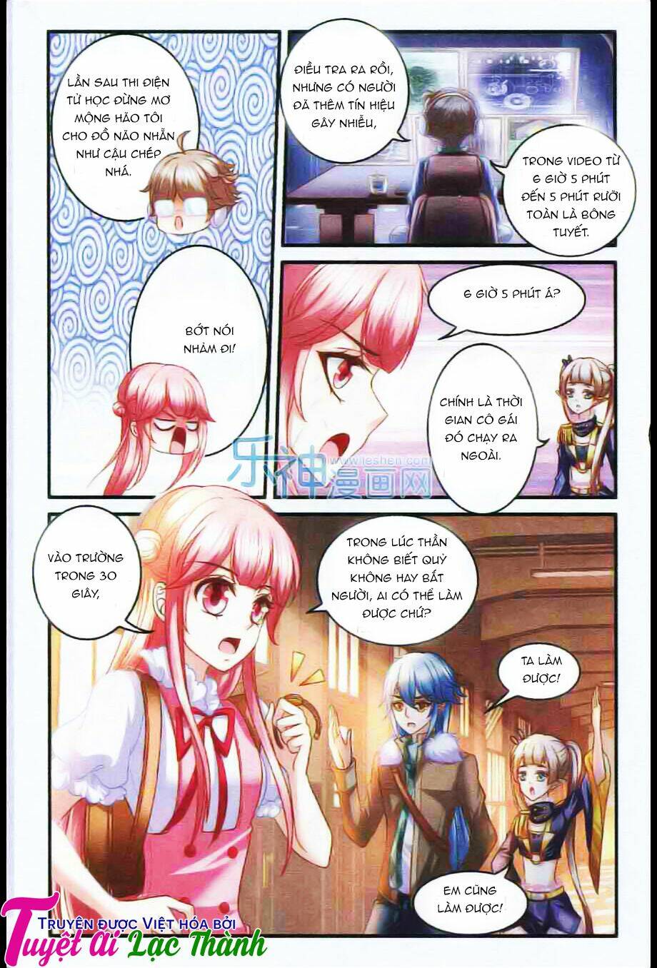 Thần Tinh Vật Ngữ: Chapter 10