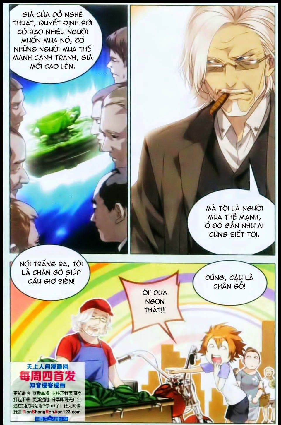Long Tộc 2: Chapter 18