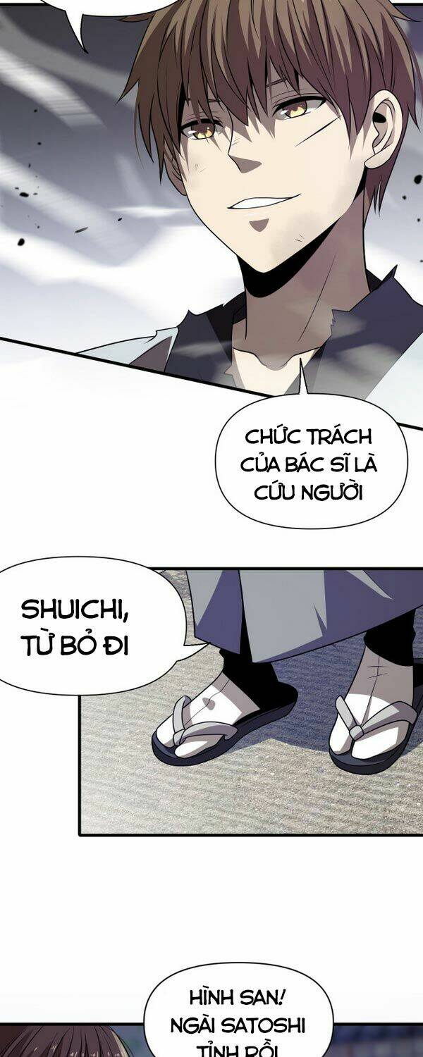 Trọng Sinh Tiểu Y Tiên: Chapter 104