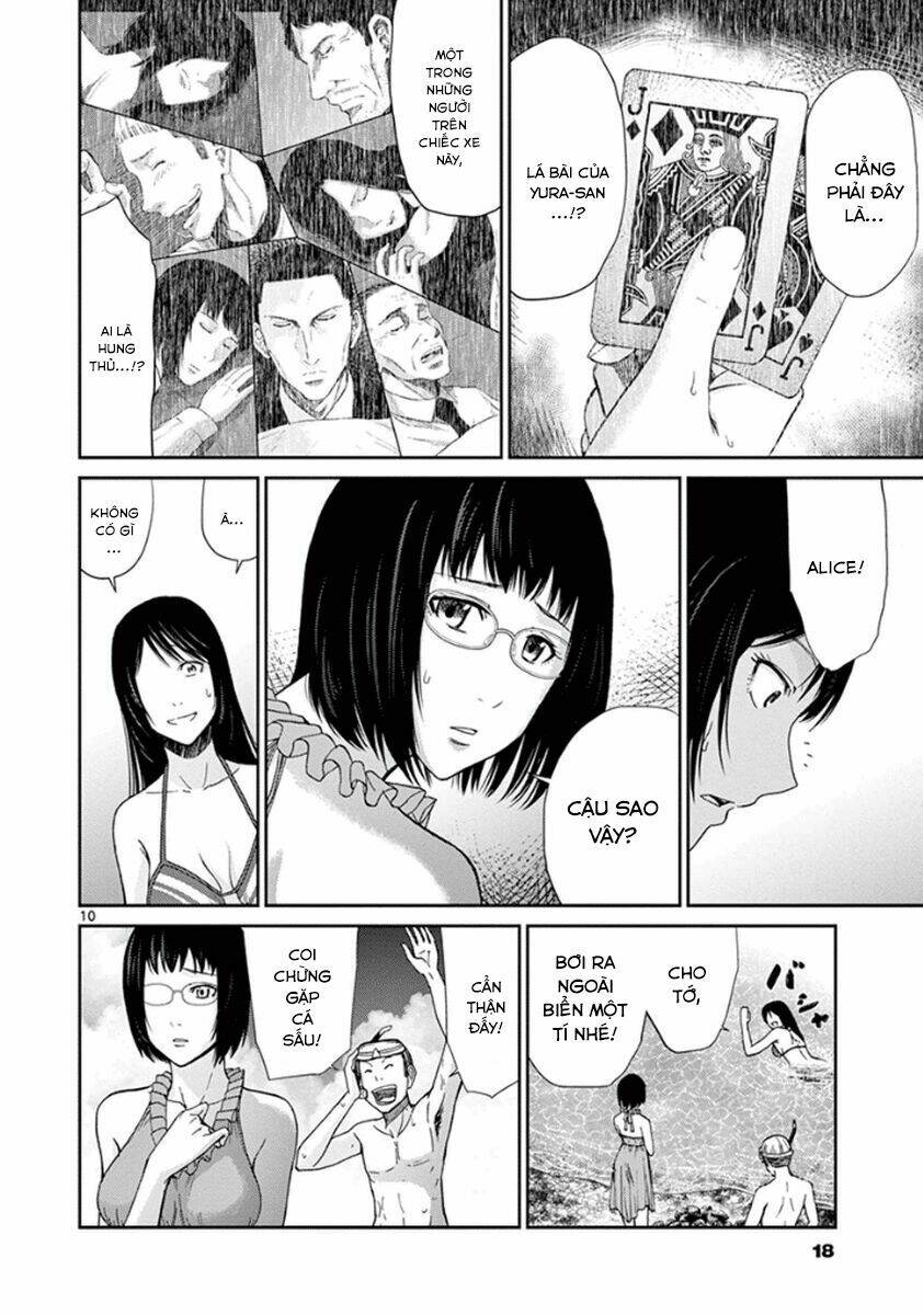 Imawa No Michi No Alice: Alice On Border Road: Chapter 4