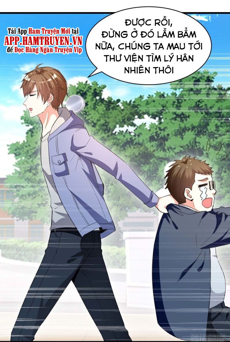 Thần Cấp Thấu Thị: Chapter 210