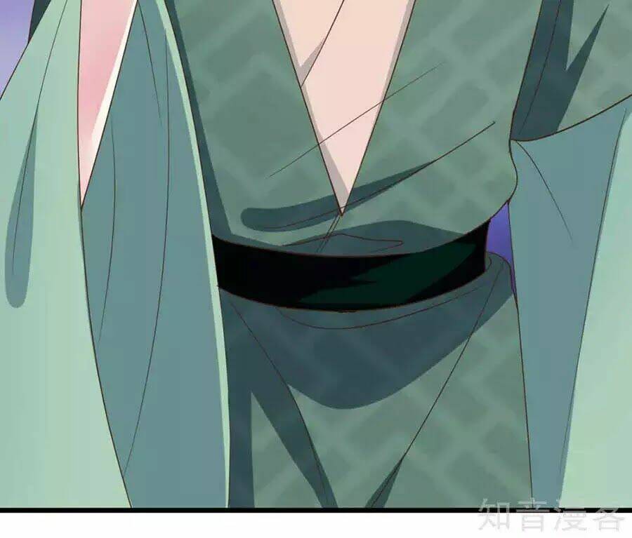 Đích Nữ Hữu Độc: Chapter 30