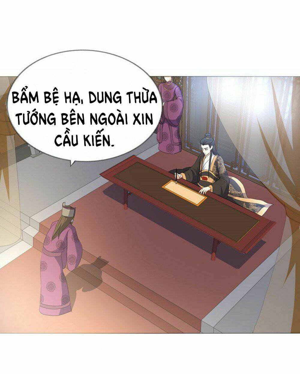 Hỏa Hồ: Chapter 14