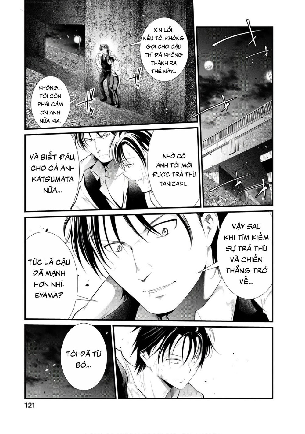 Nhà Tù Thí Nghiệm: Chapter 43