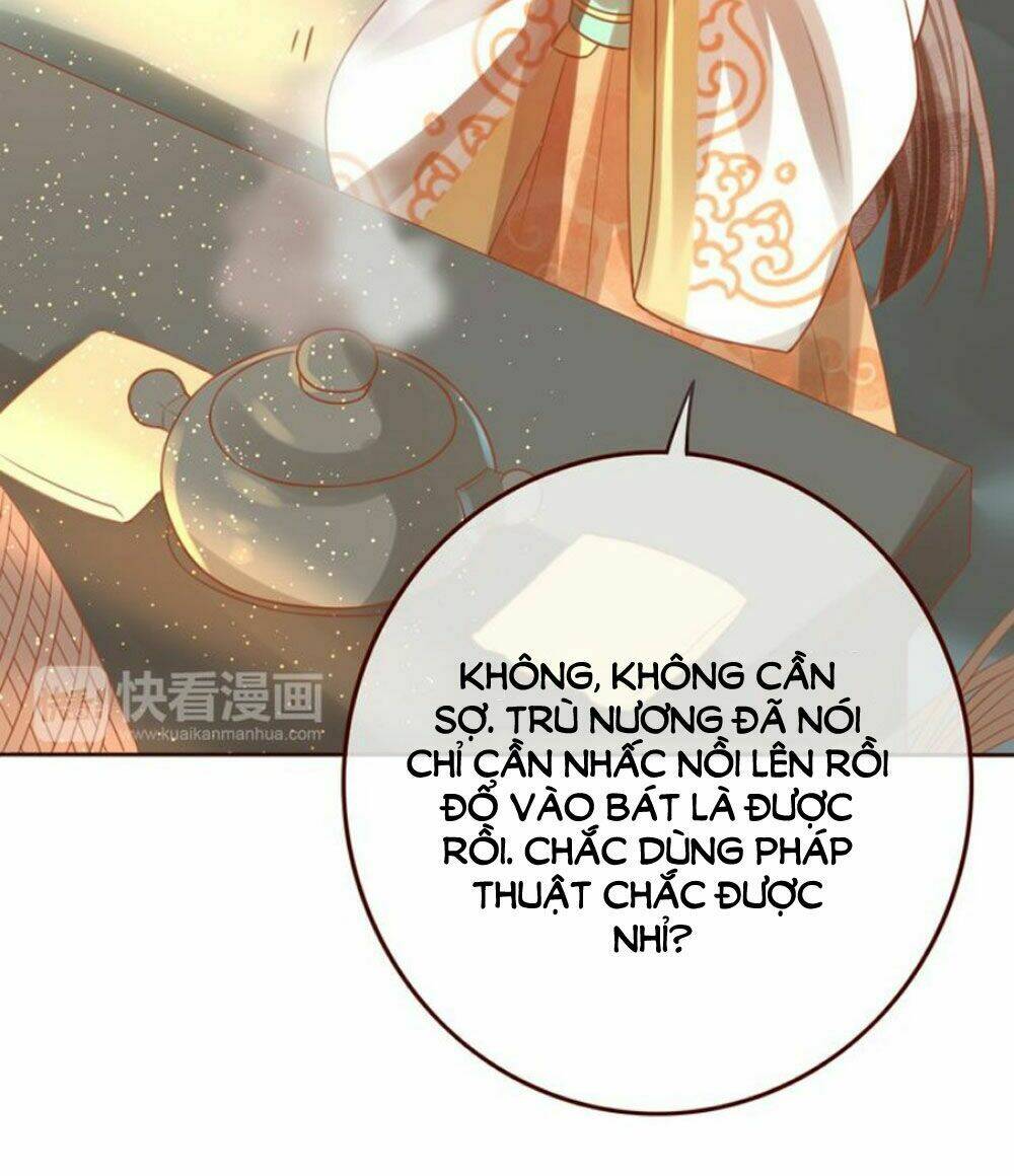 Chọc Nhầm Thượng Thần Băng Lãnh: Chapter 14