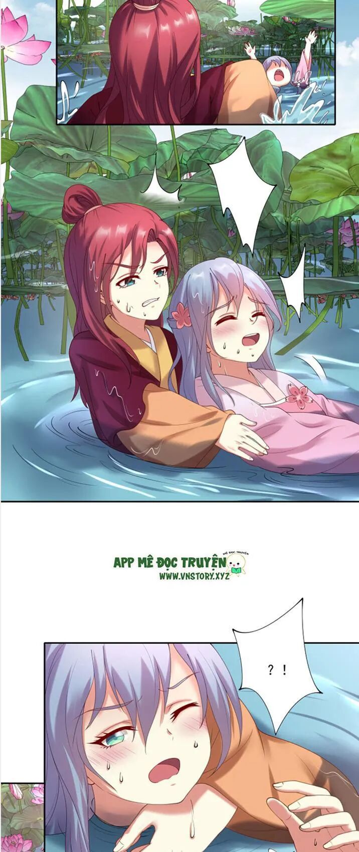 Đô đốc đại nhân sủng thê kí: Chapter 51: Lần đầu gặp gỡ