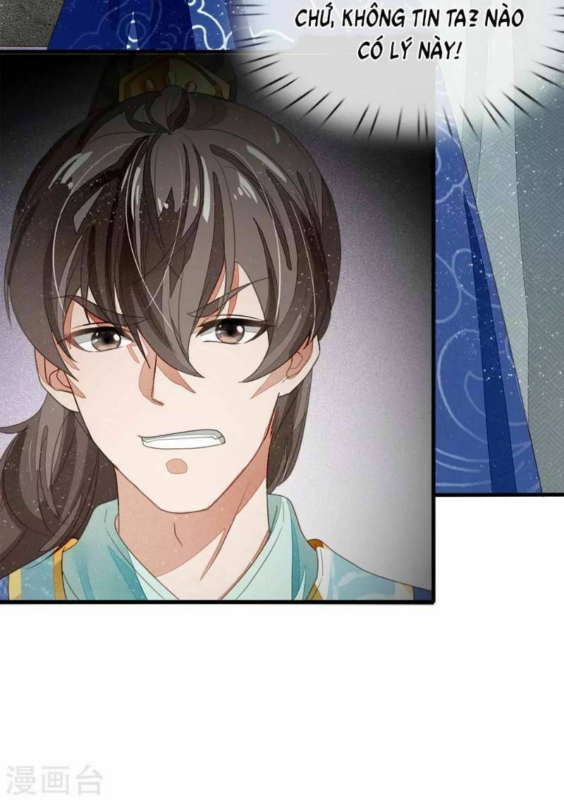 Đệ Nhất Hoàn Khố: Chapter 23