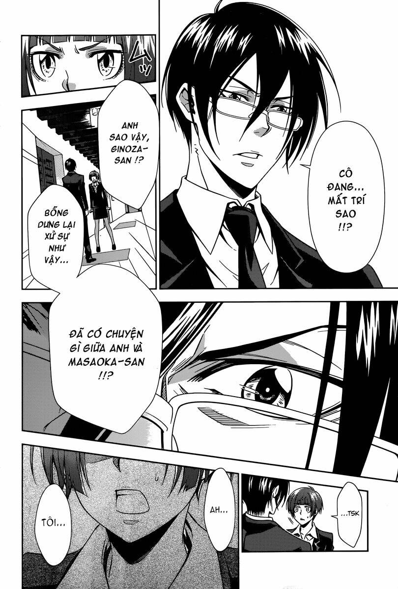 Psycho-Pass: Chapter 3