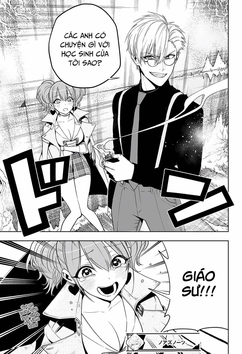 Noah's Notes: Chapter 6