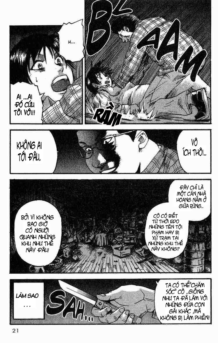 Togari: Chapter 1
