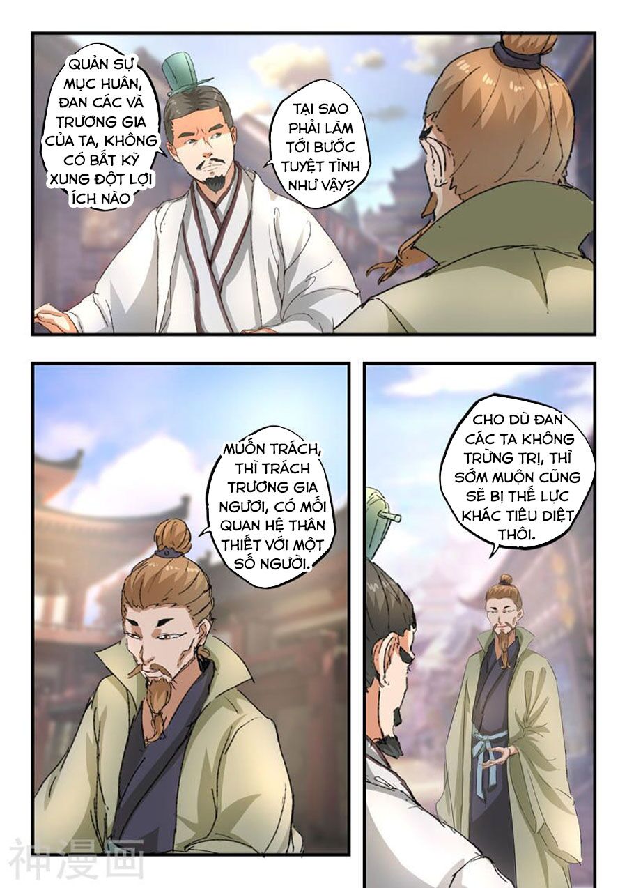 Võ Thần Chúa Tể: Chapter 386