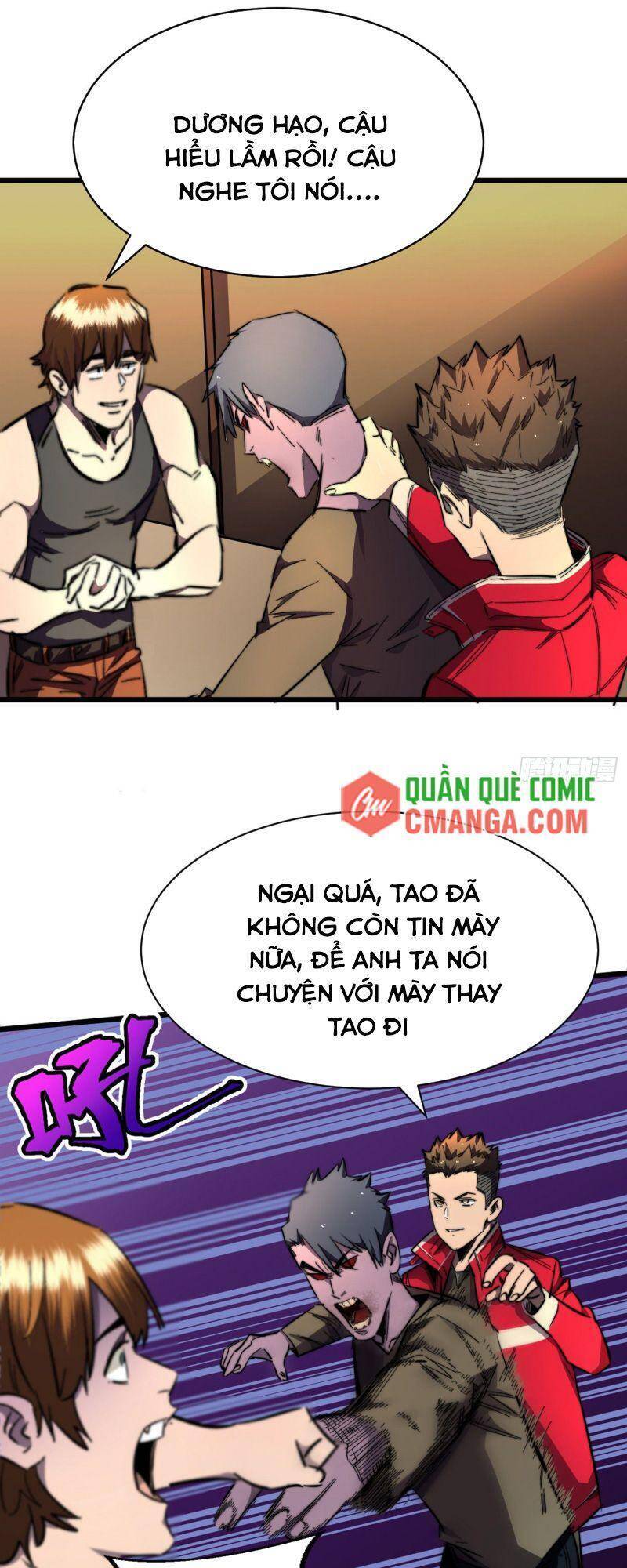 Ta Ở Tận Thế Nhặt Thuộc Tính: Chapter 18