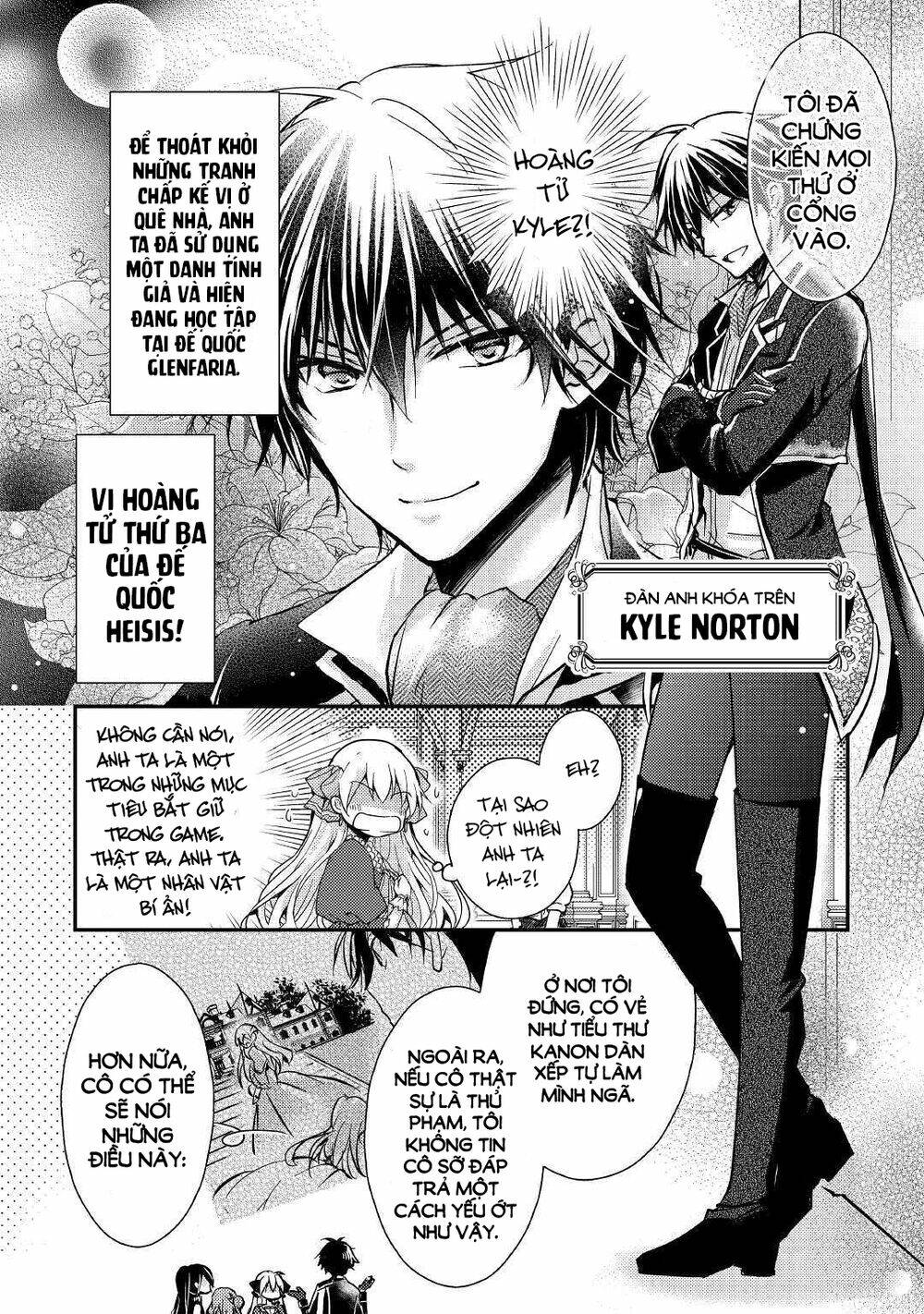 I Became A Villain Daughter: Chapter 2.1