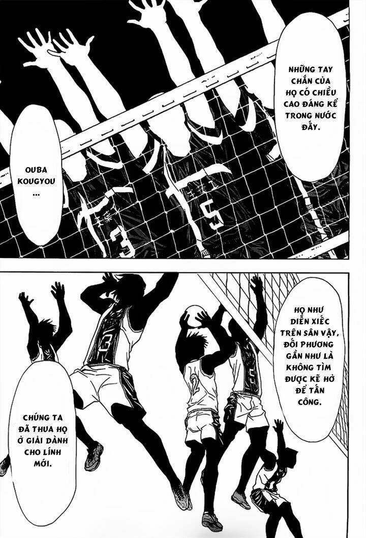 Harigane Service: Chapter 13