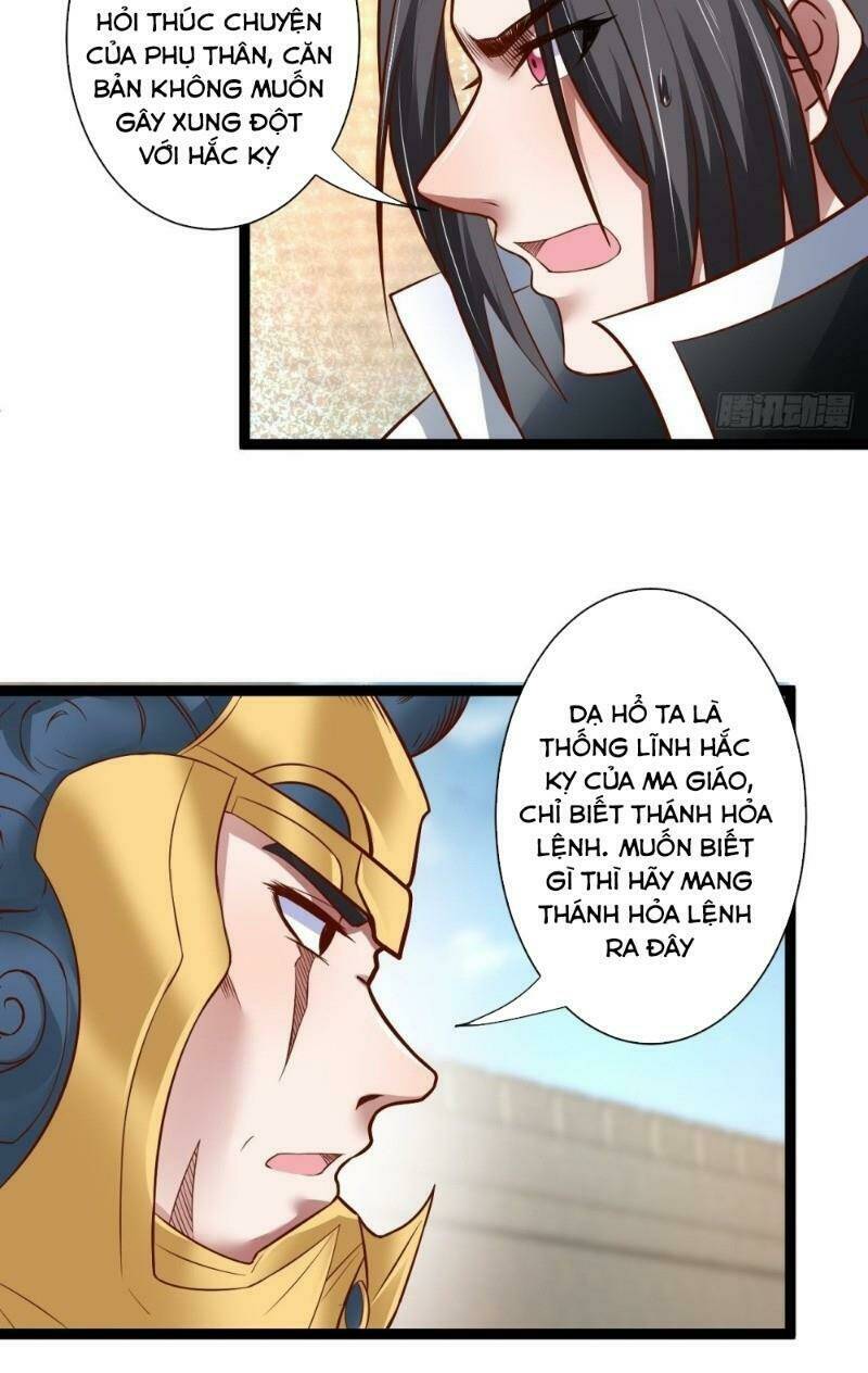 Trọng Sinh Tối Cường Ma Tôn Ở Rể: Chapter 60