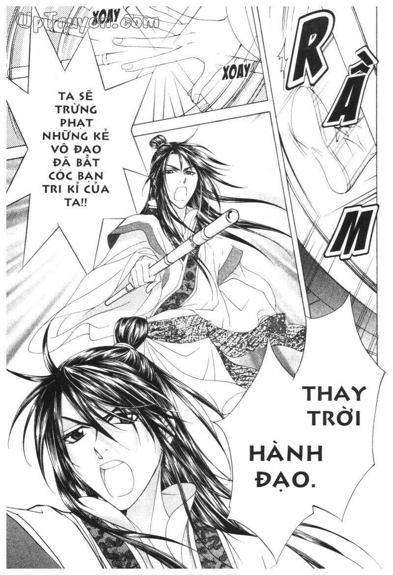 Thái Vân Quốc Truyện: Chapter 9