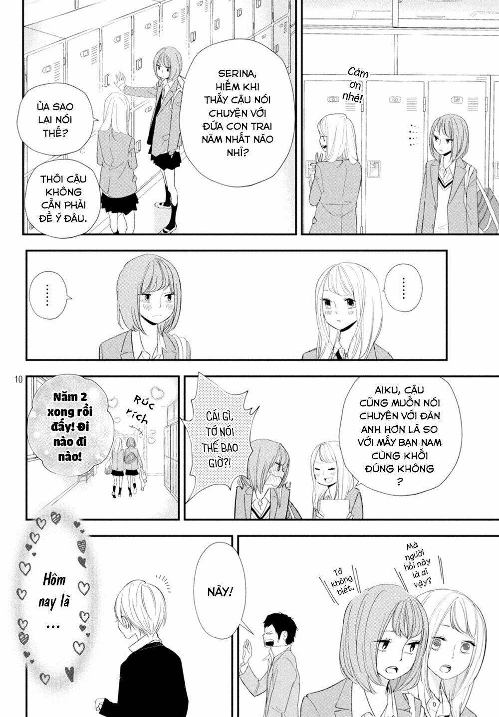 Mairimashita, Senpai!: Chapter 12