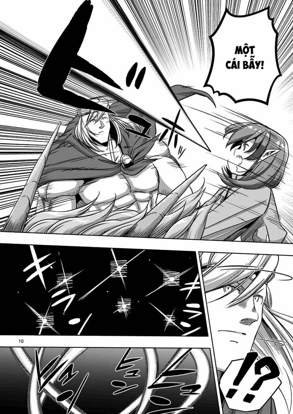 Helck Manga: Chapter 77.1