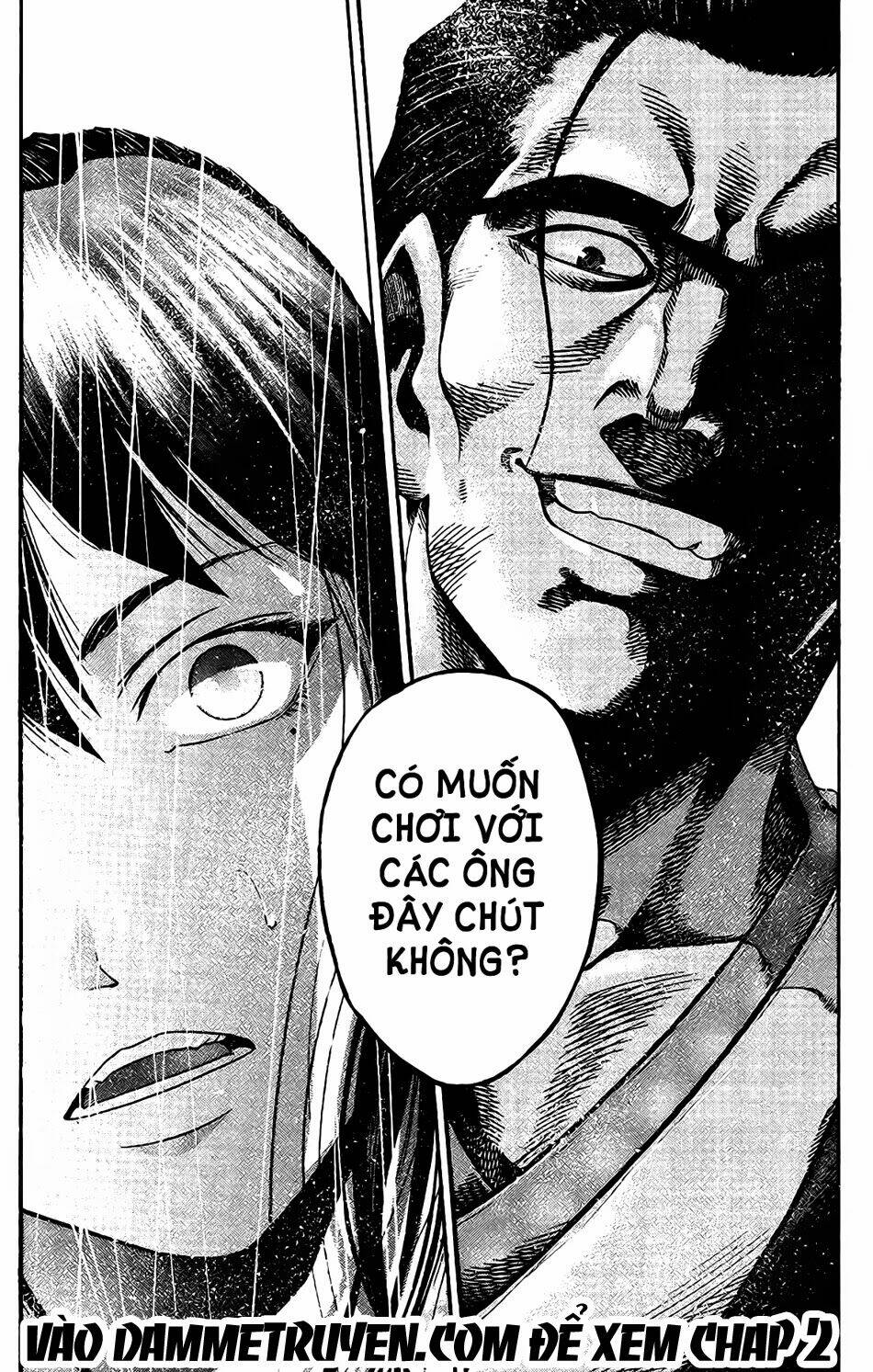 Yukikaze: Chapter 1