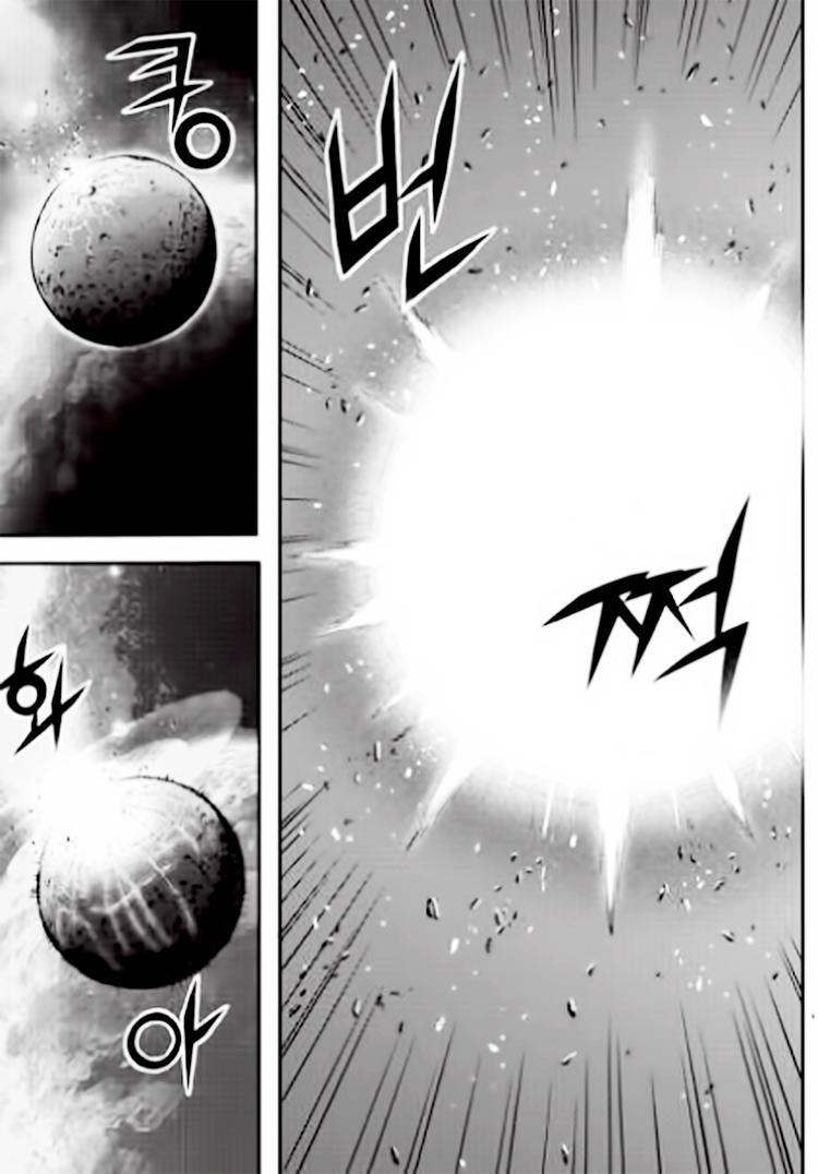 Diêm Đế: Chapter 55.5