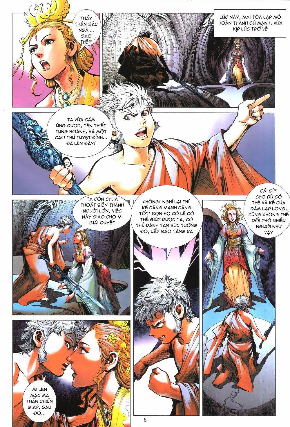 Thiết Tướng Tung Hoành: Chapter 61