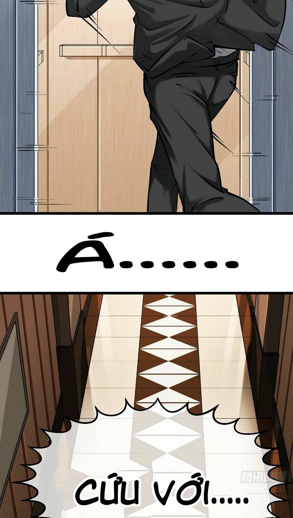 Tuyệt Thế Thiên Tài Hệ Thống: Chapter 16.5