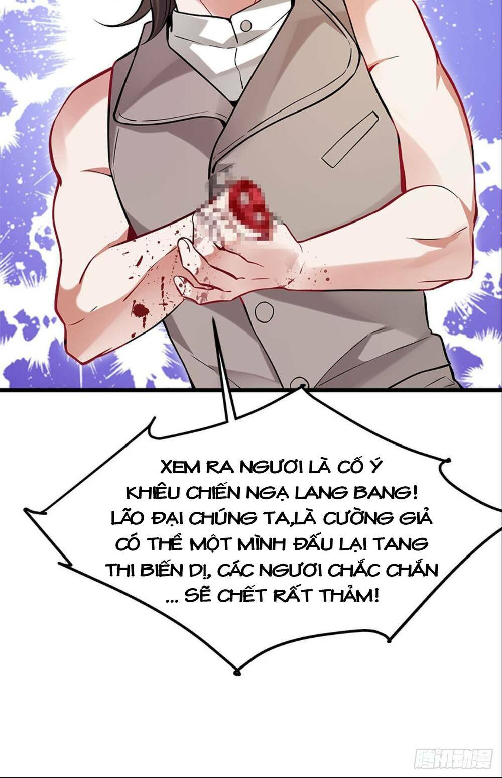 Mạt Thế Thần Tài: Chapter 12