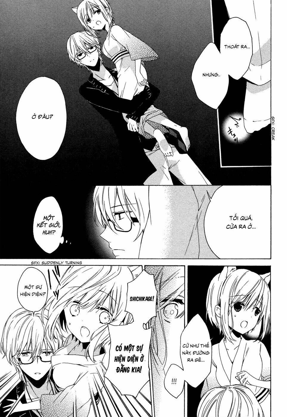 Kudamimi No Neko: Chapter 1