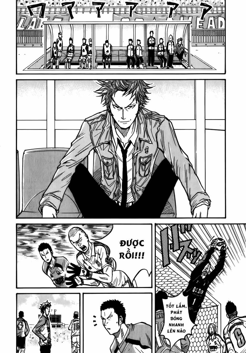 Giant Killing: Chapter 39