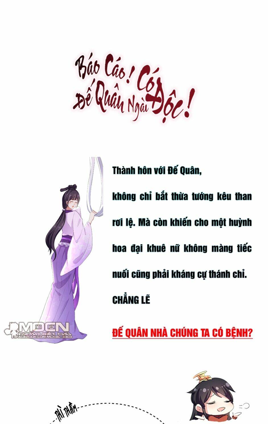 Báo Cáo! Đế Quân Ngài Có Độc!: Chapter 13