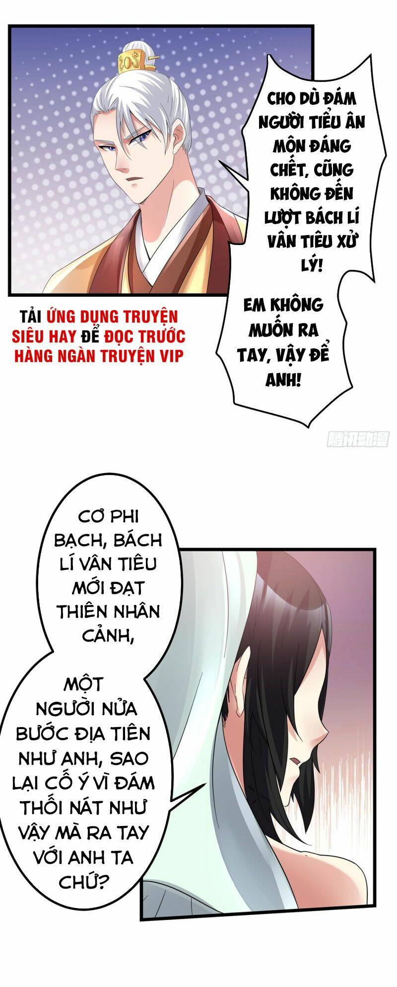 Tiên Vương Trùng Sinh: Chapter 96