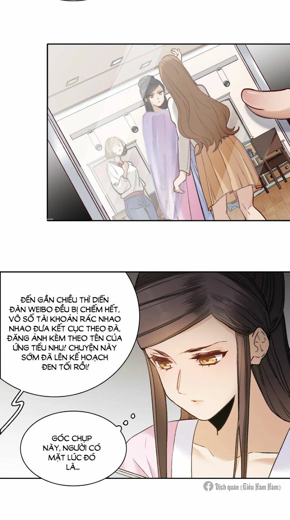 Thế Giới Đệ Nhất Cự Tinh: Chapter 21.1