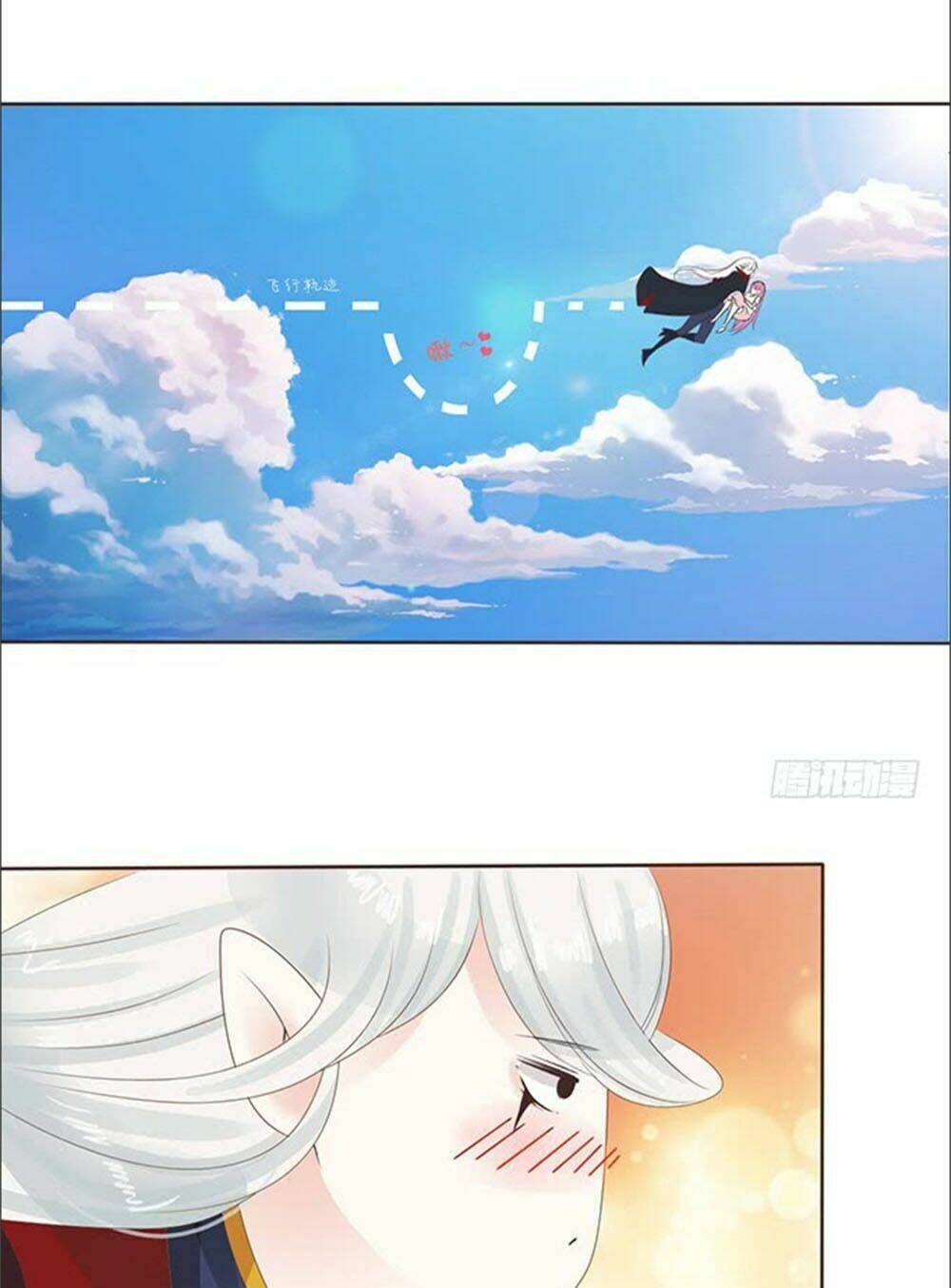 Ma Vương Luyến Ái Chỉ Nam: Chapter 85