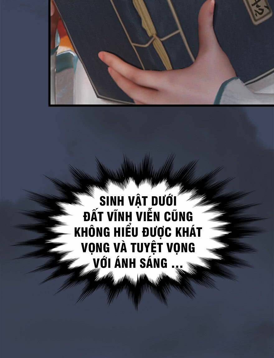 Cửu Hoang Đọa Huyền Sư: Chapter 62