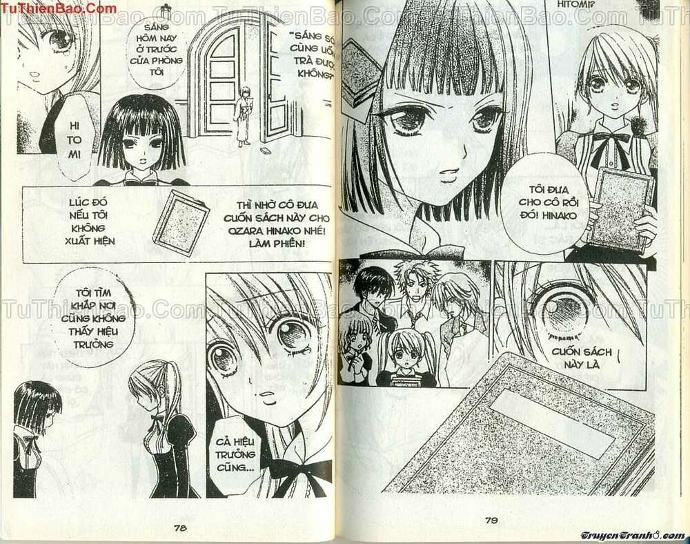 Lovely Monster: Chapter 58