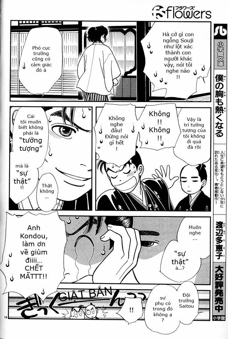 Gió Sáng: Chapter 108